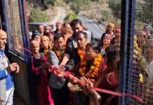 चकराता के फेडिज गांव में ग्राम दुकान का उद्घाटन, महिलाओं की आजीविका को मिली नई दिशा