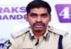 IPS अधिकारी के घर आंध्र पुलिस की छापेमारी ट्रांजिट रिमांड पर ले जाने की तैयारी