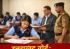 उत्तराखंड बोर्ड : कल से शुरू होंगी 10वीं और 12वीं की परीक्षाएं, नकल रोकने के लिए कड़े प्रबंध