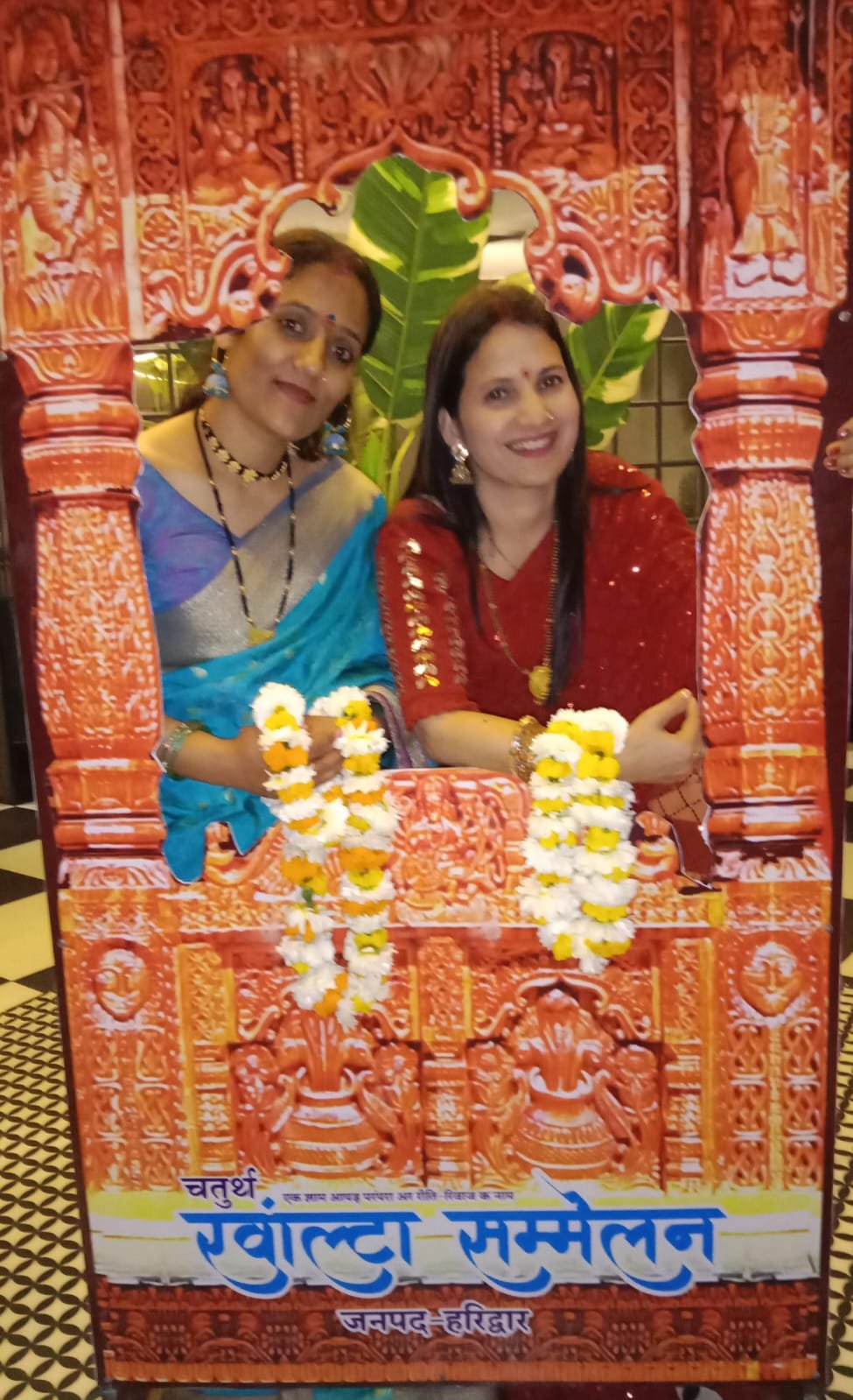 WhatsApp Image 2026 02 23 at 12.51.05 PM