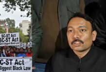 SC-ST एक्ट ‘देश का सबसे बड़ा काला कानून’, 7 फरवरी से आंदोलन का ऐलान