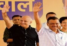 दिल्ली आबकारी नीति मामले में अरविंद केजरीवाल, मनीष सिसोदिया बरी, कोर्ट ने कहा- ठोस सबूत नहीं