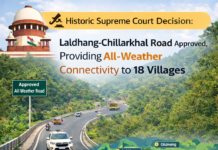 उच्चतम न्यायालय का ऐतिहासिक फैसला: लालढांग-चिल्लरखाल सड़क को मिली मंजूरी, 18 गांवों को ऑल वेदर कनेक्टिविटी