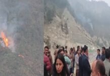 उत्तराखंड : सीएम धामी दे रहे थे भाषण, तभी जंगल में भड़की आग, अफसरों में मचा हड़कंप
