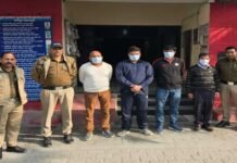 प्रारंभिक शिक्षा निदेशक कार्यालय में तोड़फोड़-मारपीट मामले में एक हिस्ट्रीशीटर सहित 4 गिरफ्तार