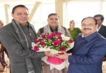 उत्तराखंड : जौलीग्रांट में BJP कोर कमेटी की अहम बैठक, चुनावी रणनीति पर मंथन