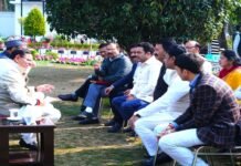 सरकारी कार्यालयों में अधिकारी-कर्मचारियों की सुरक्षा के लिए बनेगी SOP, मुख्यमंत्री ने मुख्य सचिव को दिए निर्देश