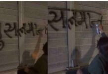 दिल्ली-देहरादून एक्सप्रेसवे पर विवादित नारा, यह सड़क मुसलमानों के लिए नहीं है…!