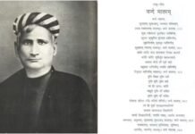 वंदे मातरम पर नए दिशा-निर्देश, गृह मंत्रालय ने कहा- जन-गण-मन से पहले गाना होगा राष्ट्रगीत