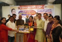 मुंबई में उत्तराखंडी राजनीतिक हस्तियों का भव्य सम्मान समारोह संपन्न