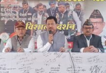 उत्तराखंड: पूर्व सैनिकों की चार सूत्री मांगों को लेकर 11 मार्च को जंतर-मंतर पर कांग्रेस का बड़ा प्रदर्शन