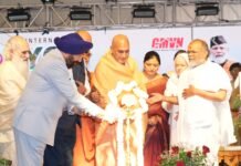 ऋषिकेश में अंतरराष्ट्रीय योग महोत्सव 2026 का समापन