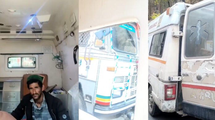 InShot_20260304_160159246