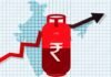 LPG संकट के बीच देशभर में ECA लागू, क्या है यह एक्ट?