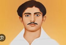 शहीद हेमू कालाणी की 103वीं जयंती पर स्वतंत्रता आंदोलन यादगार समिति ने दी श्रद्धांजलि