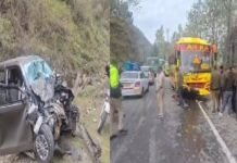 बस और कार की टक्कर में दो की मौत, 2 घायल