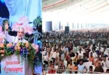 उत्तराखंड : केंद्रीय गृहमंत्री अमित शाह बोले, केदारनाथ से कन्याकुमारी तक बाहर होंगे घुसपैठिया