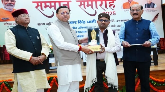 anoj banali sammanit