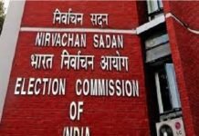 राज्यसभा की 37 सीटों पर आज मतदान, 10 राज्यों में हो रही वोटिंग, 26 उम्मीदवार निर्विरोध चुने गए