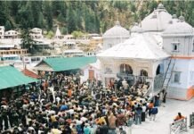 चारधाम यात्रा 2026 : गंगोत्री धाम में गैर सनातनियों के प्रवेश पर रोक, ‘पंचगव्य’ से पहचान और घर वापसी…!