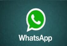 WhatsApp कॉलिंग होगी और क्लियर, जल्द मिलेगा नॉइज कैंसलेशन फीचर
