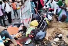 भीषण सड़क हादसा: बस-पिकअप टक्कर में 13 की मौत, 30 से अधिक घायल