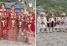 एक ही आंगन में छह शादियां: जौनसार बावर की ‘जोजोड़ा’ परंपरा बनी मिसाल