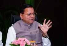 नैनीताल–ऊधमसिंहनगर की योजनाओं की समीक्षा, मुख्यमंत्री धामी ने दिए सख्त निर्देश
