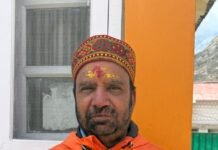 उद्योगपति महेन्द्र शर्मा ने बीकेटीसी को 1 करोड़ का दान किया