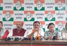 विशेष सत्र पर कांग्रेस का हमला, बताया जनता के पैसे की बर्बादी