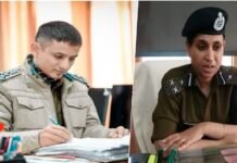 उत्तराखंड : IPS अधिकारियों को CAT से राहत, केंद्रीय प्रतिनियुक्ति पर लगी रोक