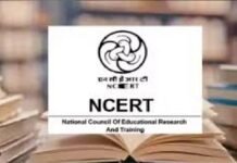 केंद्र सरकार का बड़ा फैसला: NCERT को मिला ‘डीम्ड यूनिवर्सिटी’ का दर्जा