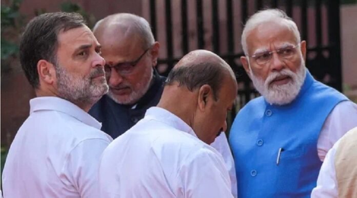 Pm modi rahul gandhi