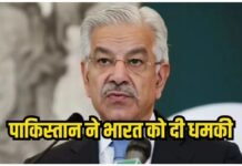 भारत-पाक के बीच बढ़ी तल्ख़ी: ख्वाजा आसिफ के बयान से गरमाया माहौल