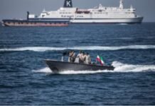 होर्मुज जलडमरूमध्य में तनाव चरम पर: भारतीय जहाज पर फायरिंग, वैश्विक तेल सप्लाई पर खतरा