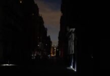 शहर में ब्लैकआउट मॉकड्रिल, 30 मिनट तक बंद रहेंगी लाइटें