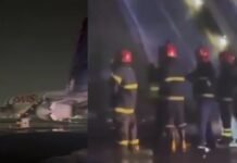 IGI एयरपोर्ट पर टेक-ऑफ के दौरान विमान के इंजन में लगी आग, 232 यात्री थे सवार, 6 झुलसे