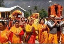 बदरीनाथ धाम के लिए रवाना हुई शंकराचार्य की गद्दी व गाडू घड़ा तेल कलश यात्रा, 23 अप्रैल को खुलेंगे कपाट