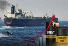 होर्मुज तनाव के बीच कच्चे तेल में उछाल, ट्रंप की चेतावनी से ब्रेंट क्रूड की कीमतें बढ़कर 110 डॉलर पहुंची