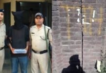 देहरादून में संदिग्ध आतंकी की गिरफ्तारी, पूछताछ में बड़े साजिश का खुलासा