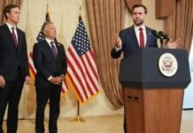 इस्लामाबाद में अमेरिका-ईरान शांति वार्ता विफल, 21 घंटे की बातचीत बेनतीजा