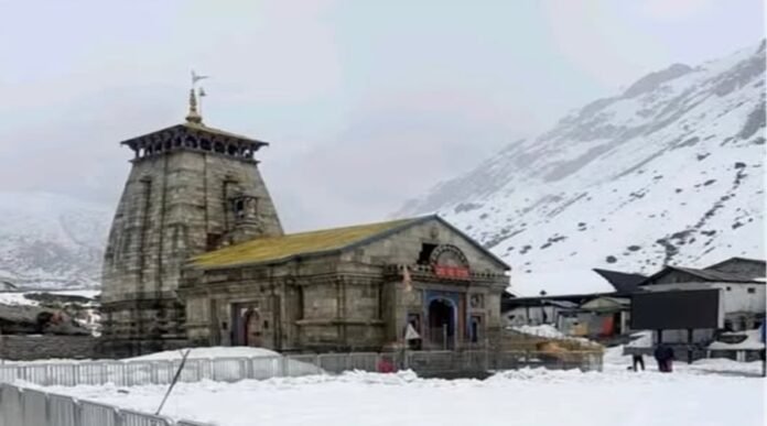 kedarnath dham