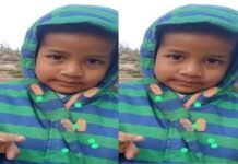 उत्तराखंड : चार साल का मासूम ‘पंकू’ लापता, चार दिन पहले मां के पीछे गया था जंगल…!