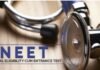 NEET UG 2026 Admit Card जारी, 3 मई को होगी परीक्षा, 22 लाख से अधिक छात्र होंगे शामिल