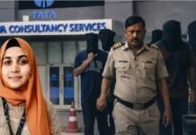 नासिक TCS BPO मामला: अंडरकवर जांच के बाद 9 FIR, HR मैनेजर सहित 7 गिरफ्तार