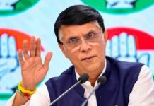 पवन खेड़ा को तेलंगाना हाई कोर्ट से राहत, असम केस में एक हफ्ते की अग्रिम जमानत