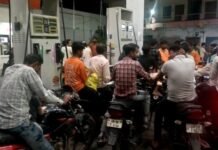 उत्तरखंड में यहां पेट्रोल की किल्लत से अफरा-तफरी, 24 घंटे में स्थिति सामान्य होने की उम्मीद