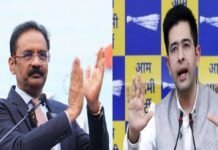 आप ने राज्यसभा में राघव चड्ढा को डिप्टी लीडर पद से हटाया, ये मांग भी उठाई