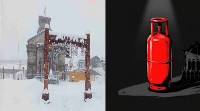 snowfal and LPG chardham yatra