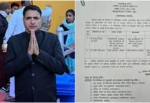 चारधाम यात्रा के बीच बड़ा प्रशासनिक फैसला: सोहन सिंह बने बदरी-केदार मंदिर समिति के स्थायी CEO